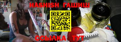 круглые Кимры