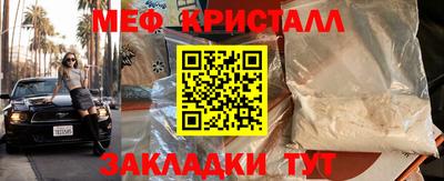 круглые Кимры