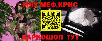 круглые Кимры