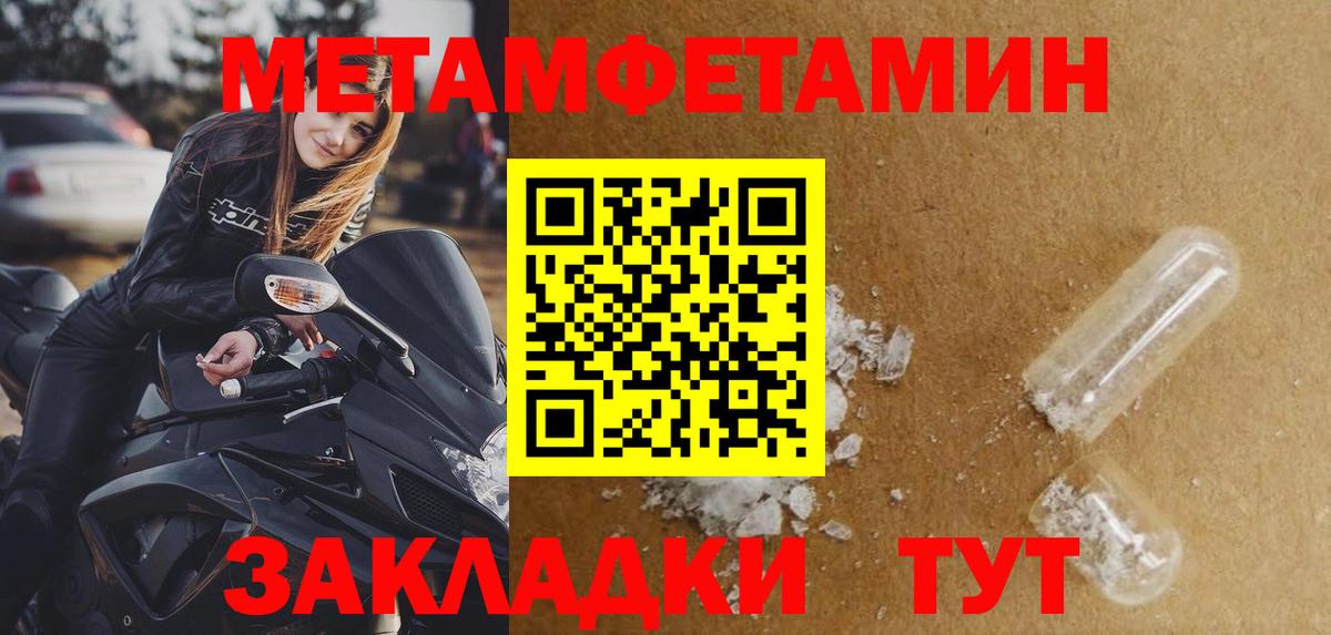 Cocaine Тосно