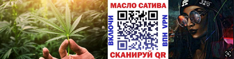 hydra сайт  Тосно  Дистиллят ТГК вейп с тгк 